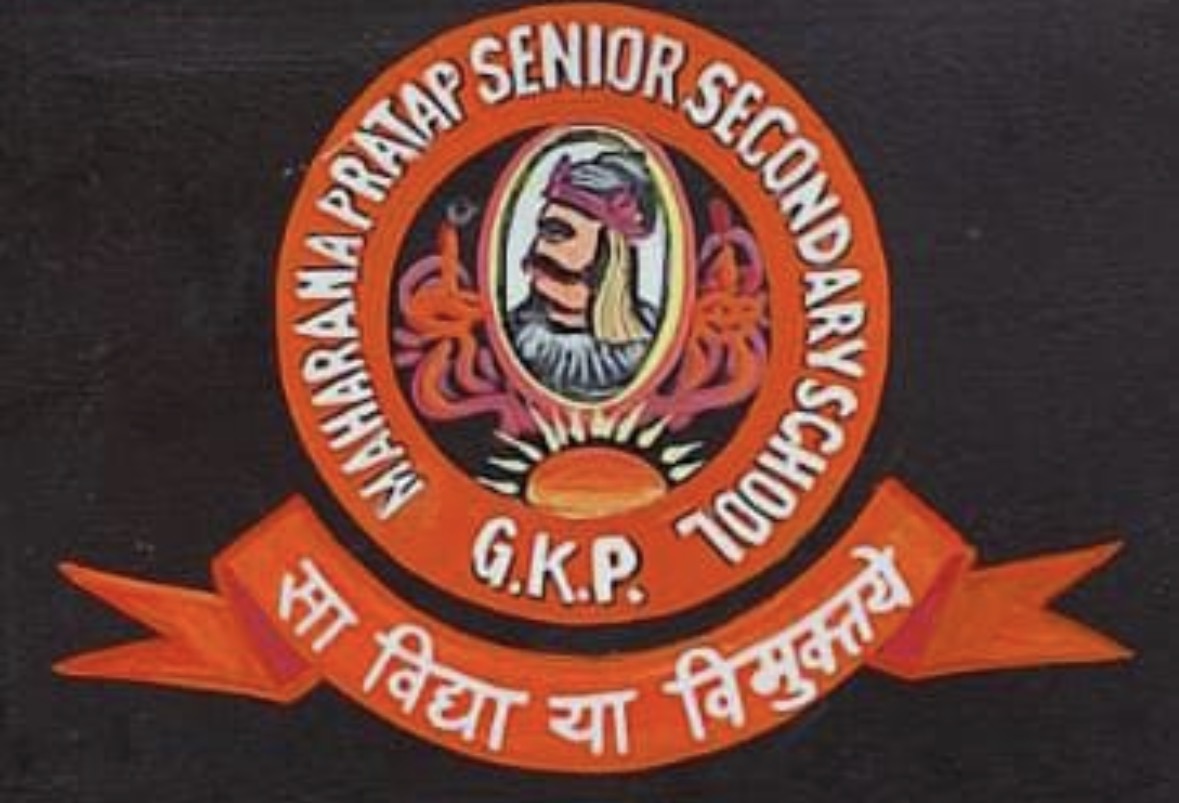 Maharana Pratap Senior Secondary School Mangla Devi Mandir Dedihata Gorakhpur Uttar Pradesh